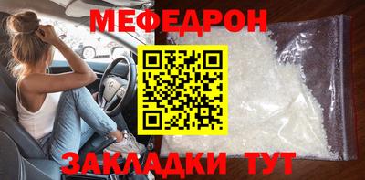 скорость Новозыбков