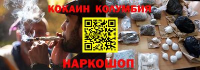 винт Новодвинск