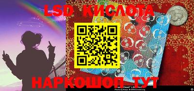 скорость Новозыбков