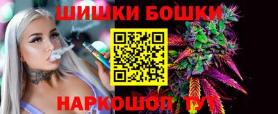 тгк Новокубанск