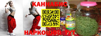 скорость Новозыбков