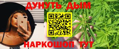 винт Новодвинск