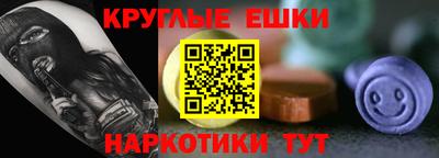 скорость Новозыбков