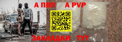 скорость Новозыбков