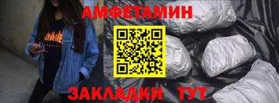 тгк Новокубанск