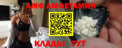 тгк Новокубанск