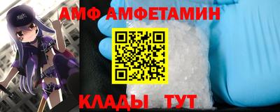 тгк Новокубанск