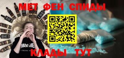 скорость Новозыбков