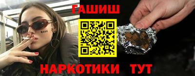 винт Новодвинск
