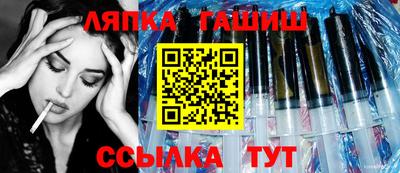 тгк Новокубанск