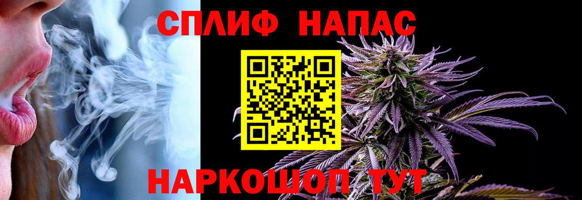 Каннабис тримм  Канабис сатива  Вход с VPN  Бошки Шишки MAZAR  Югорск  Шишки марихуана OG Kush 